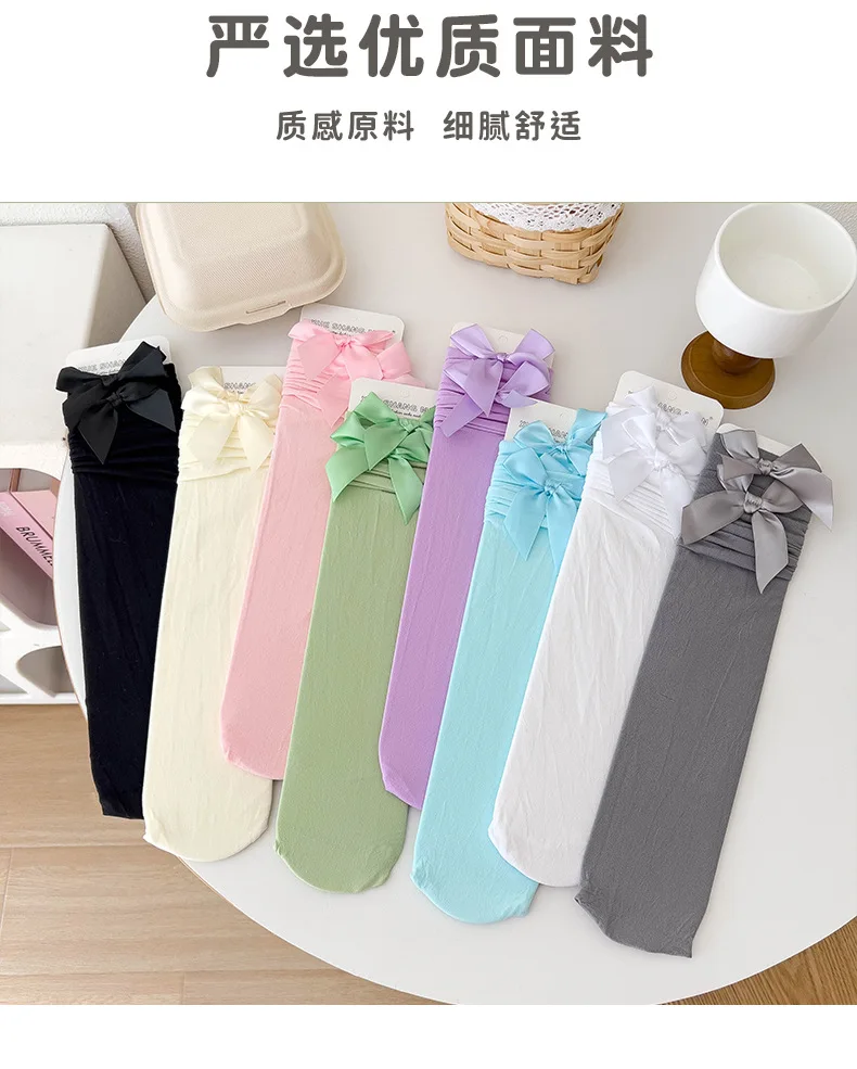Thigh High Sock Stay Up - Girls Stockings * Hose Tights Ladies