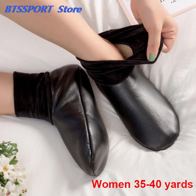 Unisex Winter Warm Leather The - Thermal Sock Winter recension och pris