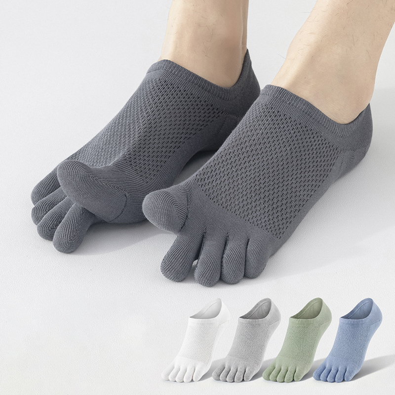 2026 NEW Ultra Breathable Mesh - Toe Sock Split recension och pris