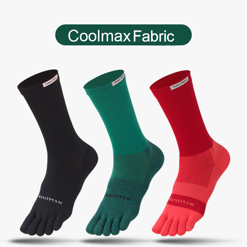 1/5 Pairs Men's High Crew Five - Toe Sock Split recension och pris