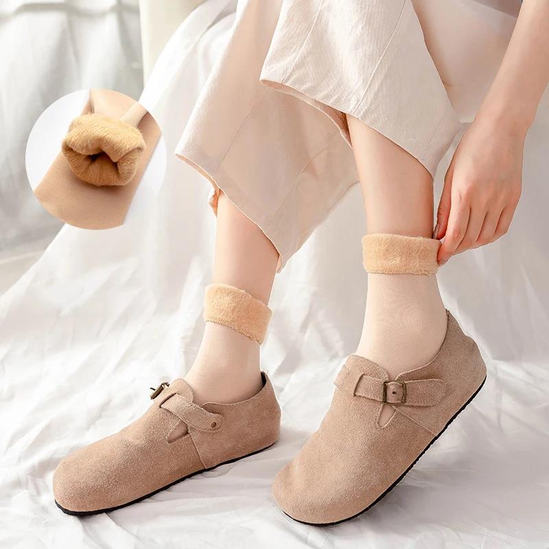 Women's Thermal Snow Socks Aut - Thermal Sock Winter recension och pris