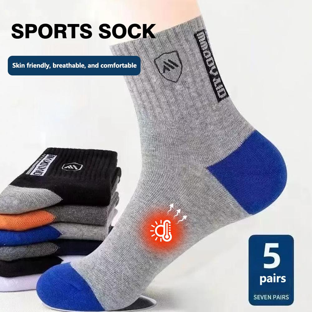 5 Pairs Men's Anti Odor & Anti - Cotton Crew Sock Pack recension och pris