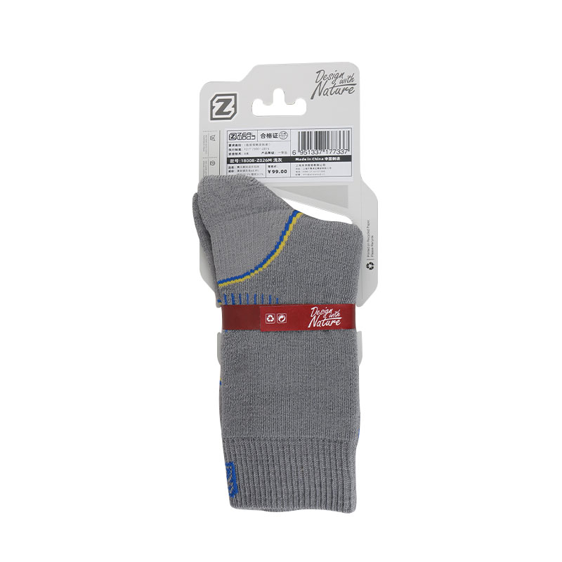 ZEALWOOD Hiking Trekking Men's - Wool Hiking Sock recension och pris