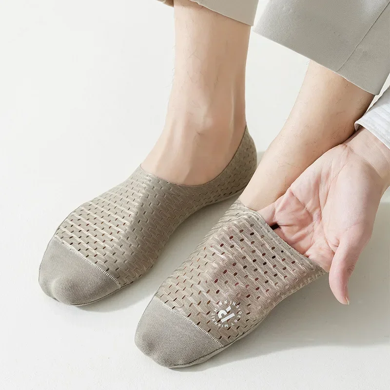 Silicone Non-slip Boat Socks S - Silk Sock Bamboo recension och pris