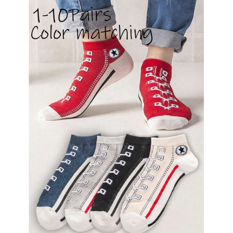 5/10 Pairs Multi-Color Breatha - Ankle Sock Low Cut recension och pris